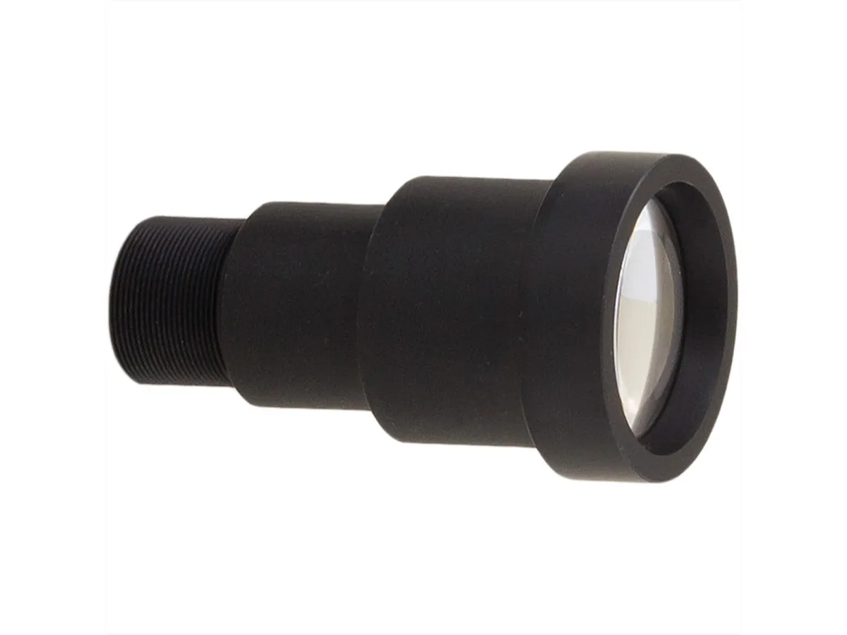Mobotix B500 Super-Teleobjekitv 8° nur für M2x (Blende f/2.5)